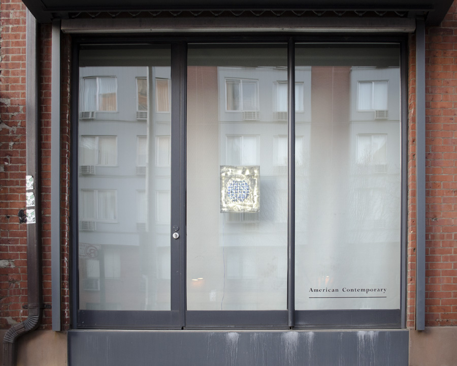 Bldng_entrance